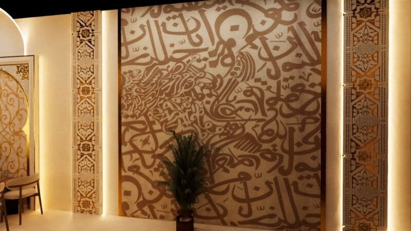 Brand guideline page 11