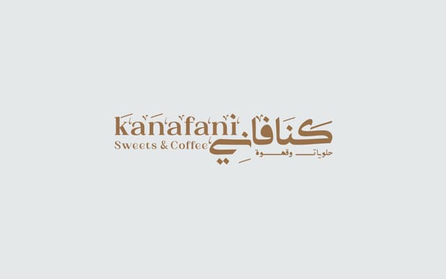 Kanafani: ASMR espresso shots, interviews and cinematic café montages