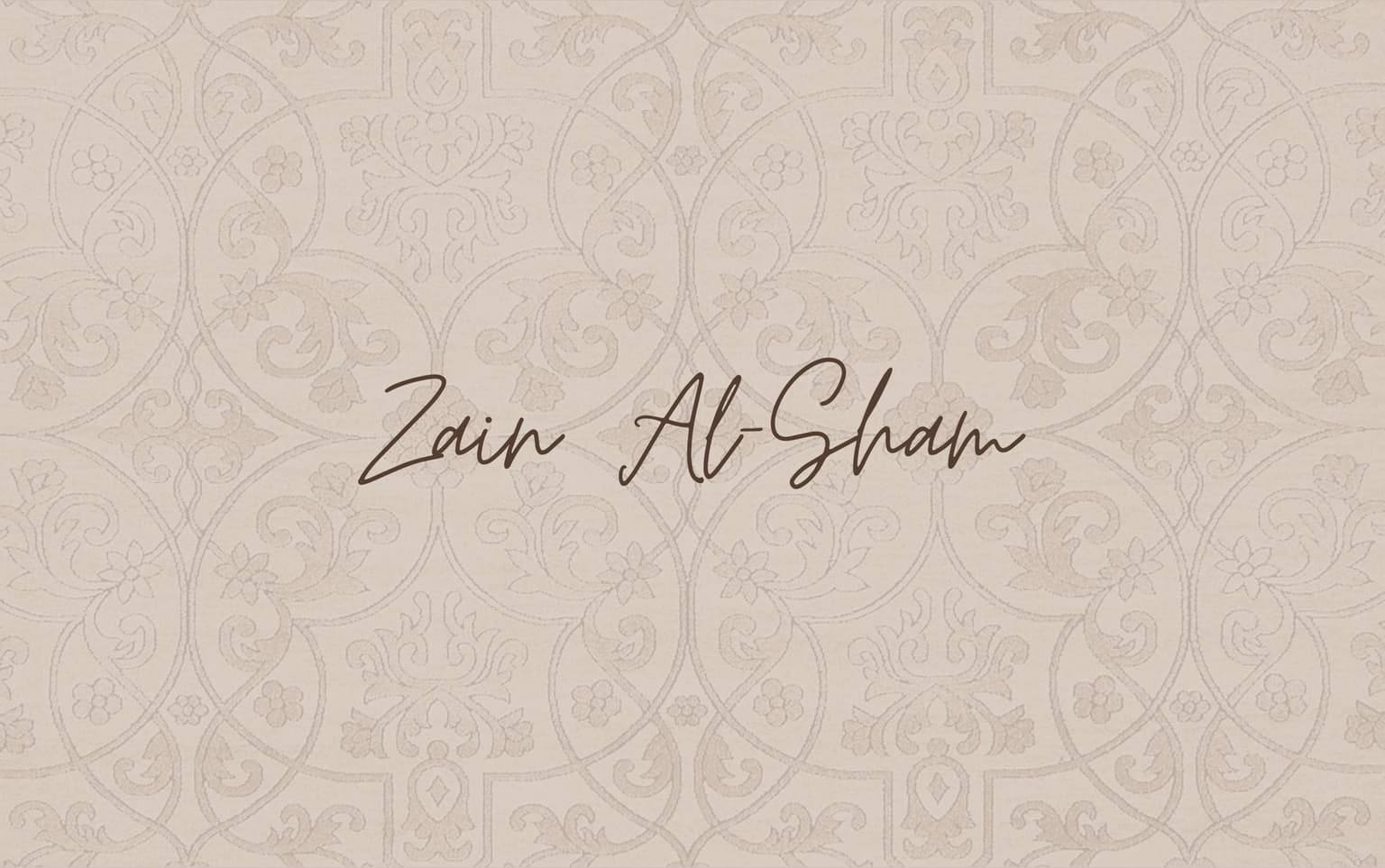 Zain Al-Sham