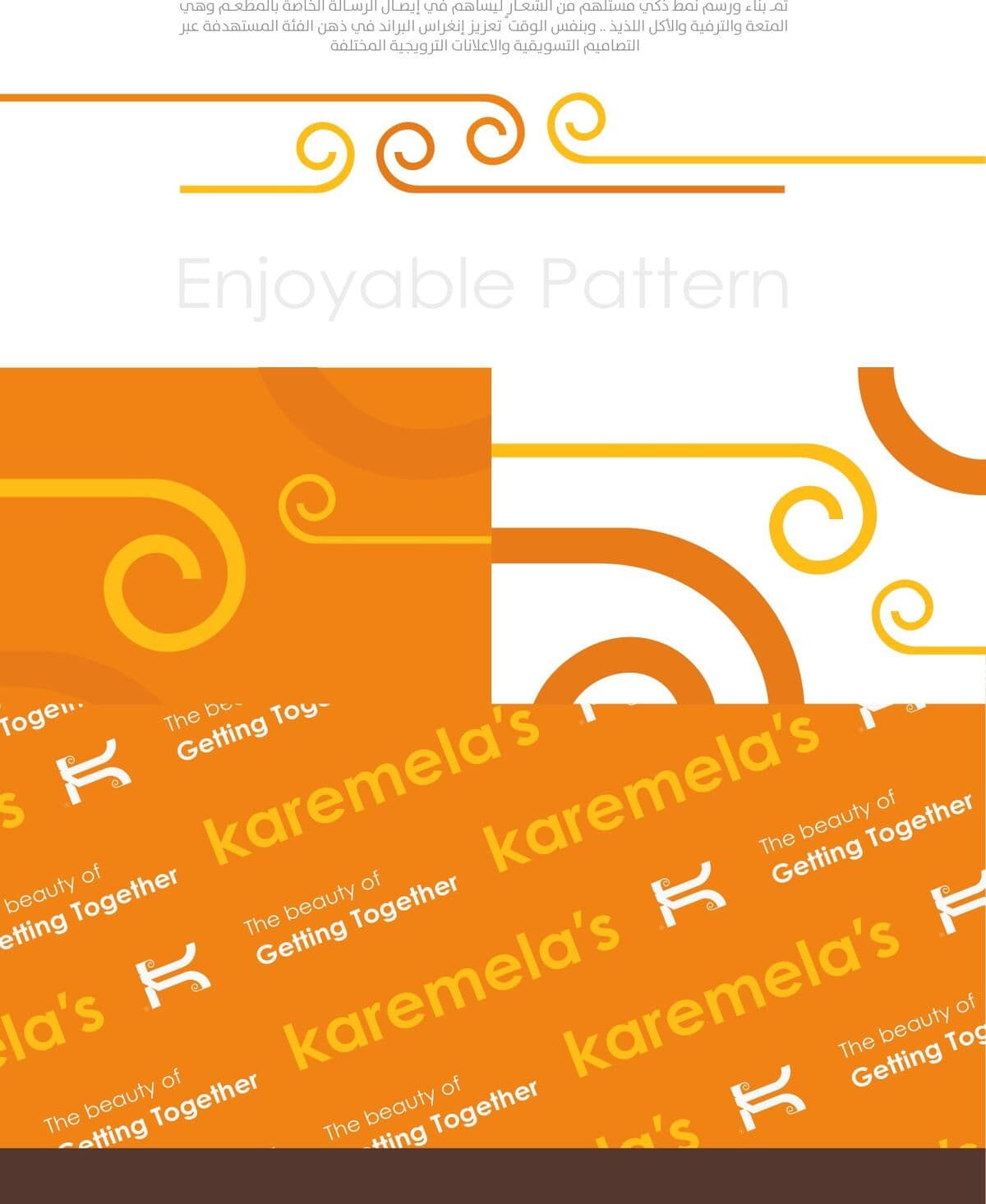 Brand guideline page 9