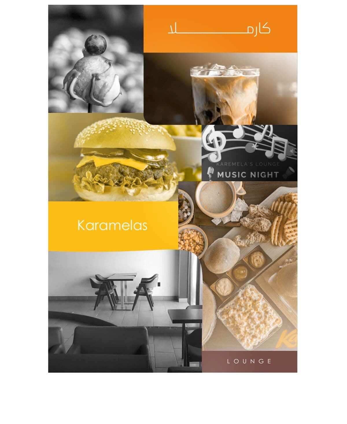 Brand guideline page 2