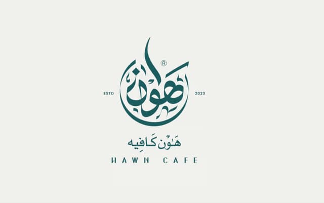 HAWN Café: Omani heritage coffeehouse with a bilingual, calligraphic identity